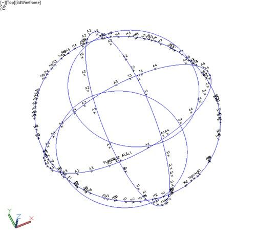 A storage tank seen from inside